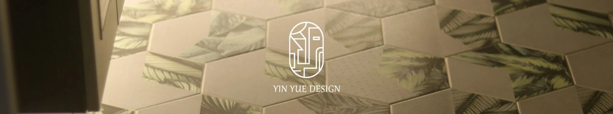 縯寓室內設計有限公司